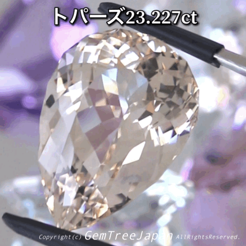 『師匠作品』煌くシャンパンカラー✨大粒ファンシーペアシェイプ💎トパーズ23.227ct