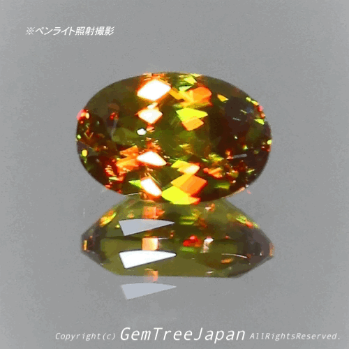 夏休み特価➕今日だけ花火割❗️(2/18)パキスタン産スフェーン0.33ct✨  GemTreeJapan花火大会🎇  ピアっちゃん作品💎