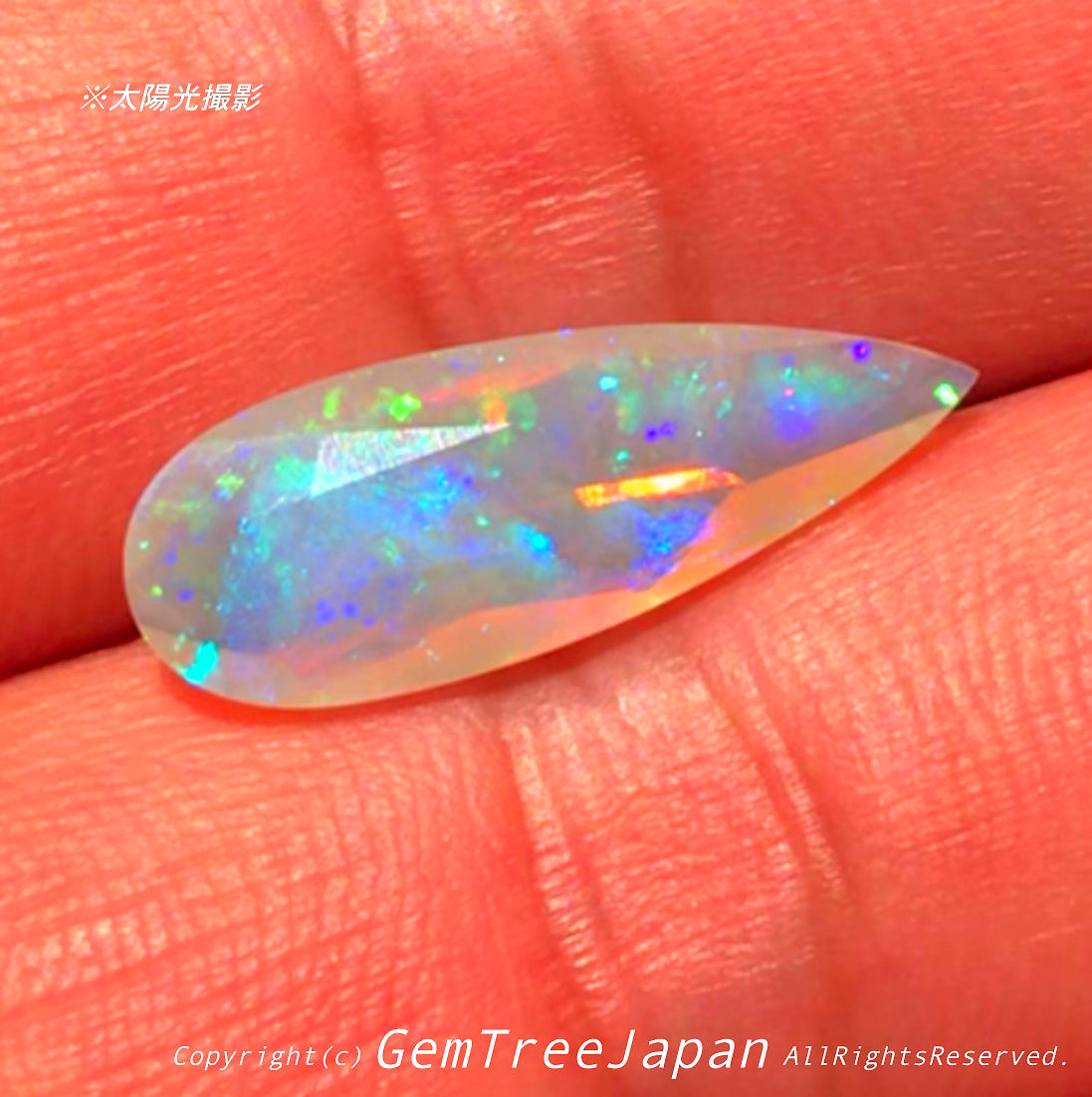 楽しさと綺麗さを兼ね備えたオーストラリア産オパール🌈✨"アディダス作"3.28ct💎