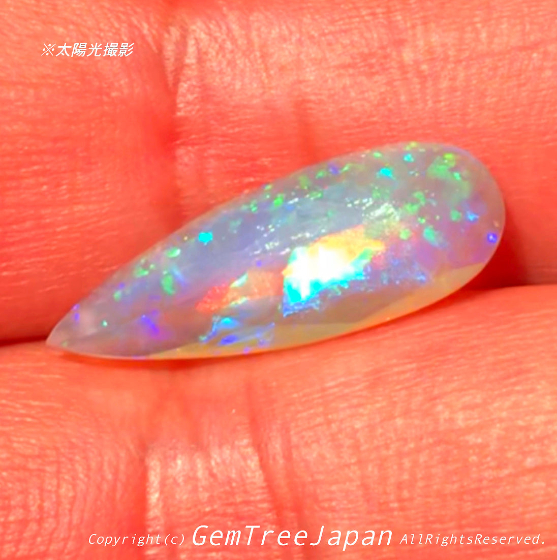 楽しさと綺麗さを兼ね備えたオーストラリア産オパール🌈✨"アディダス作"3.28ct💎