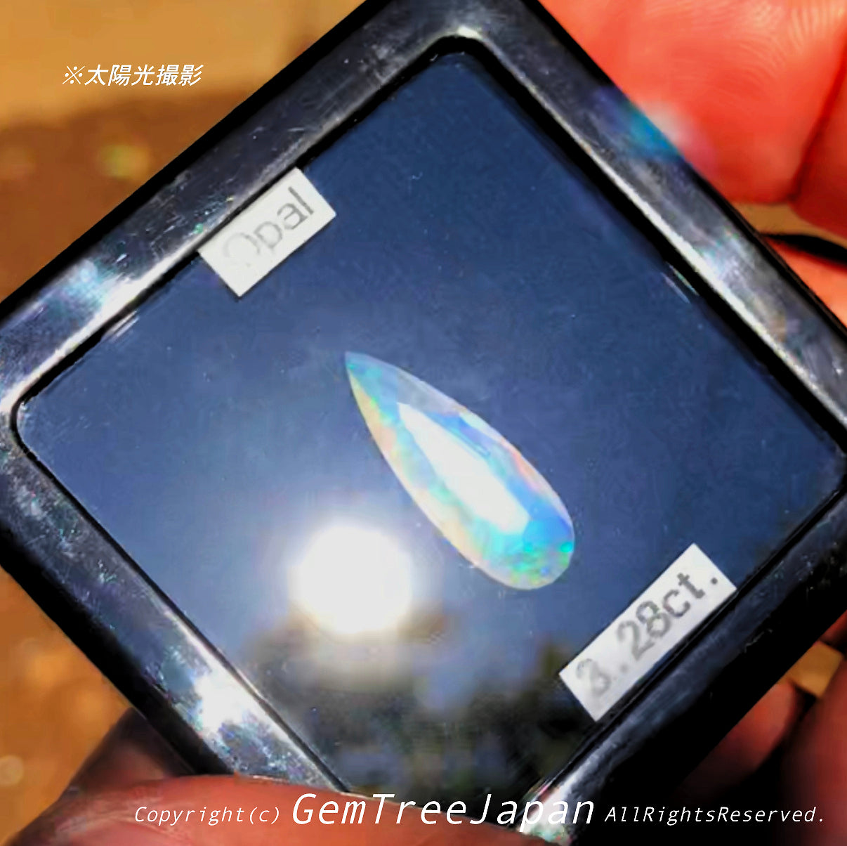 楽しさと綺麗さを兼ね備えたオーストラリア産オパール🌈✨"アディダス作"3.28ct💎