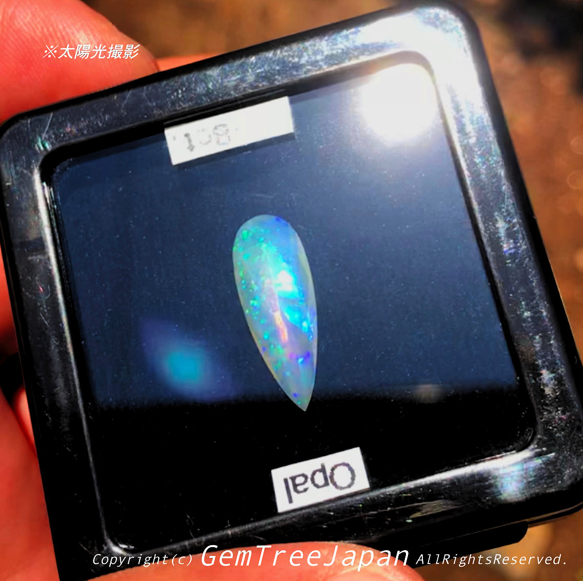 楽しさと綺麗さを兼ね備えたオーストラリア産オパール🌈✨"アディダス作"3.28ct💎