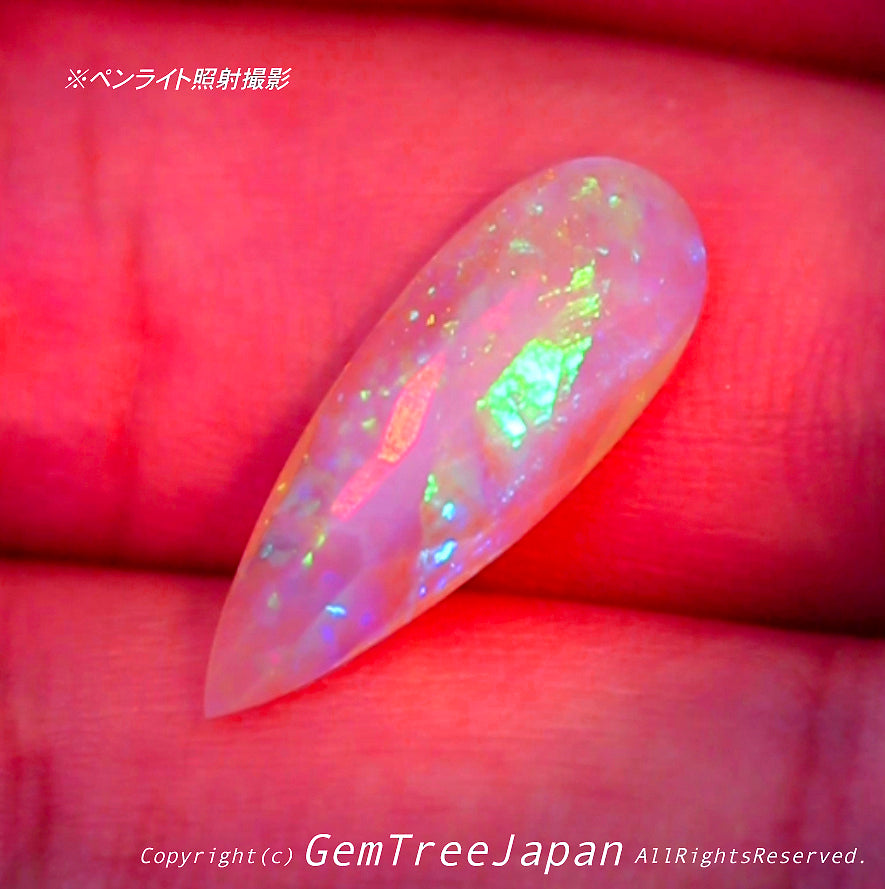 楽しさと綺麗さを兼ね備えたオーストラリア産オパール🌈✨"アディダス作"3.28ct💎