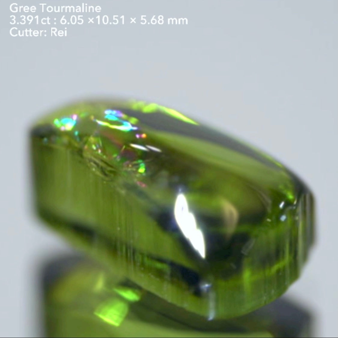 あえて天然感を残したカット&肉眼で見える虹🌈面白いグリーントルマリン3.391ct✨レイちゃん作品