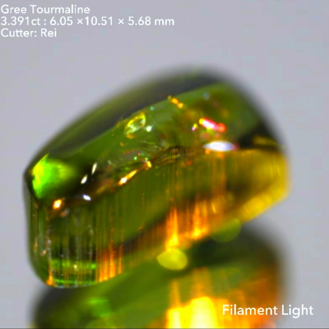 あえて天然感を残したカット&肉眼で見える虹🌈面白いグリーントルマリン3.391ct✨レイちゃん作品