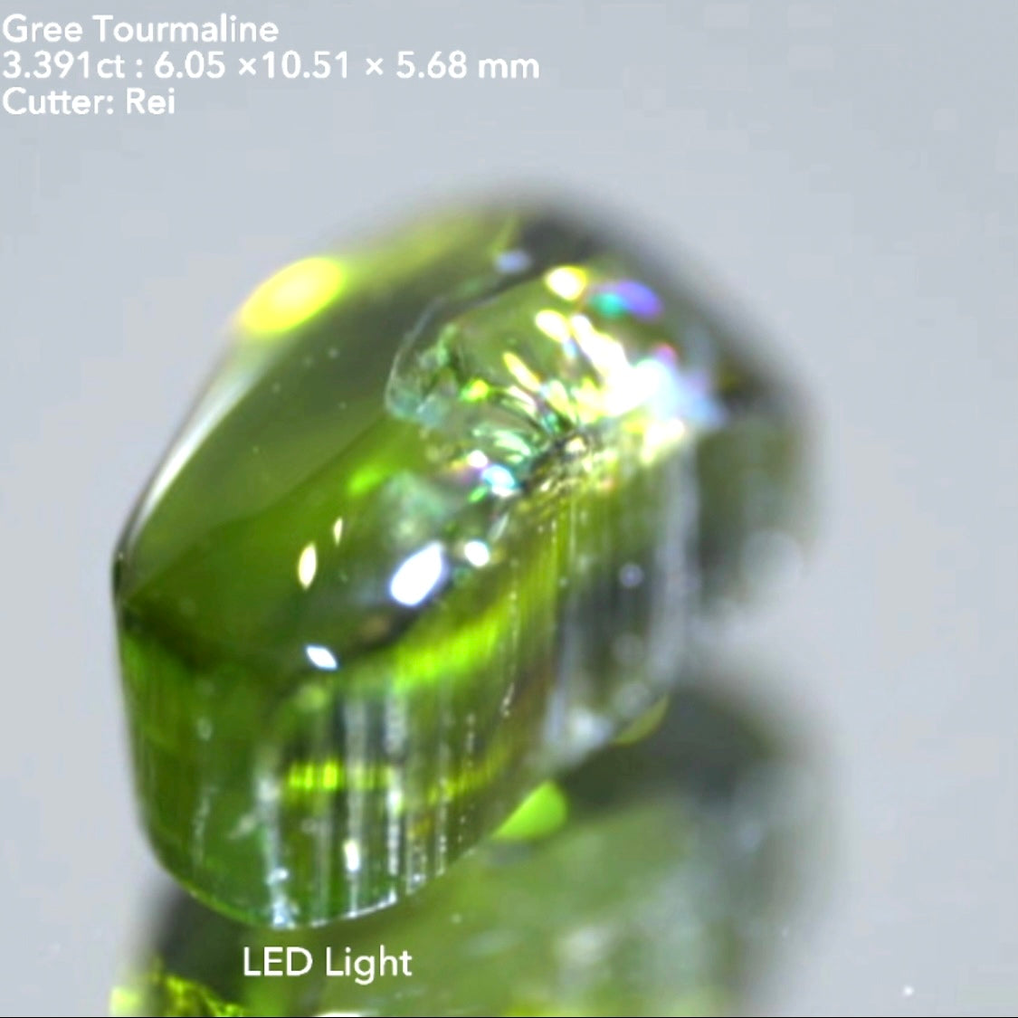 あえて天然感を残したカット&肉眼で見える虹🌈面白いグリーントルマリン3.391ct✨レイちゃん作品