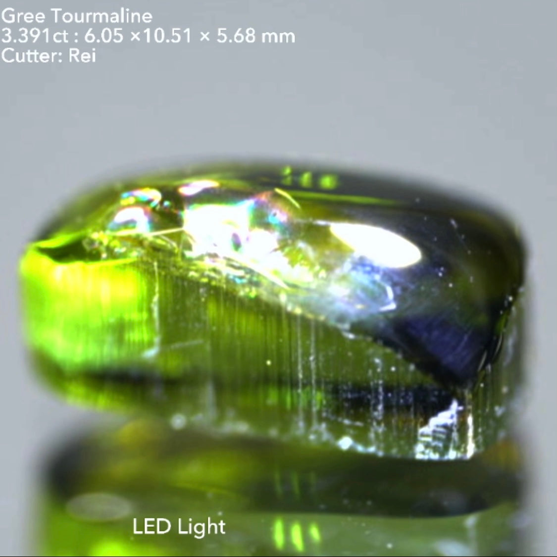 あえて天然感を残したカット&肉眼で見える虹🌈面白いグリーントルマリン3.391ct✨レイちゃん作品