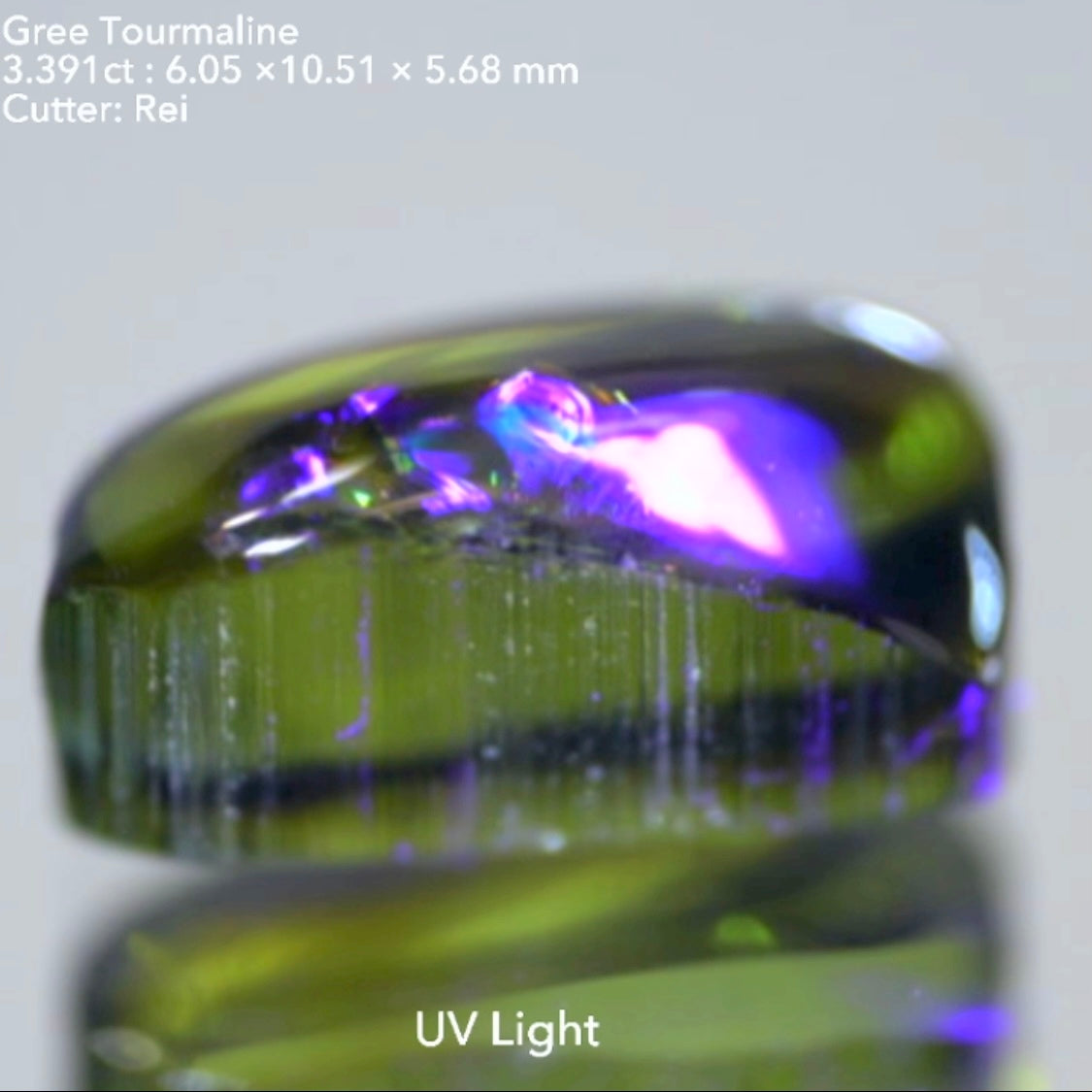 あえて天然感を残したカット&肉眼で見える虹🌈面白いグリーントルマリン3.391ct✨レイちゃん作品