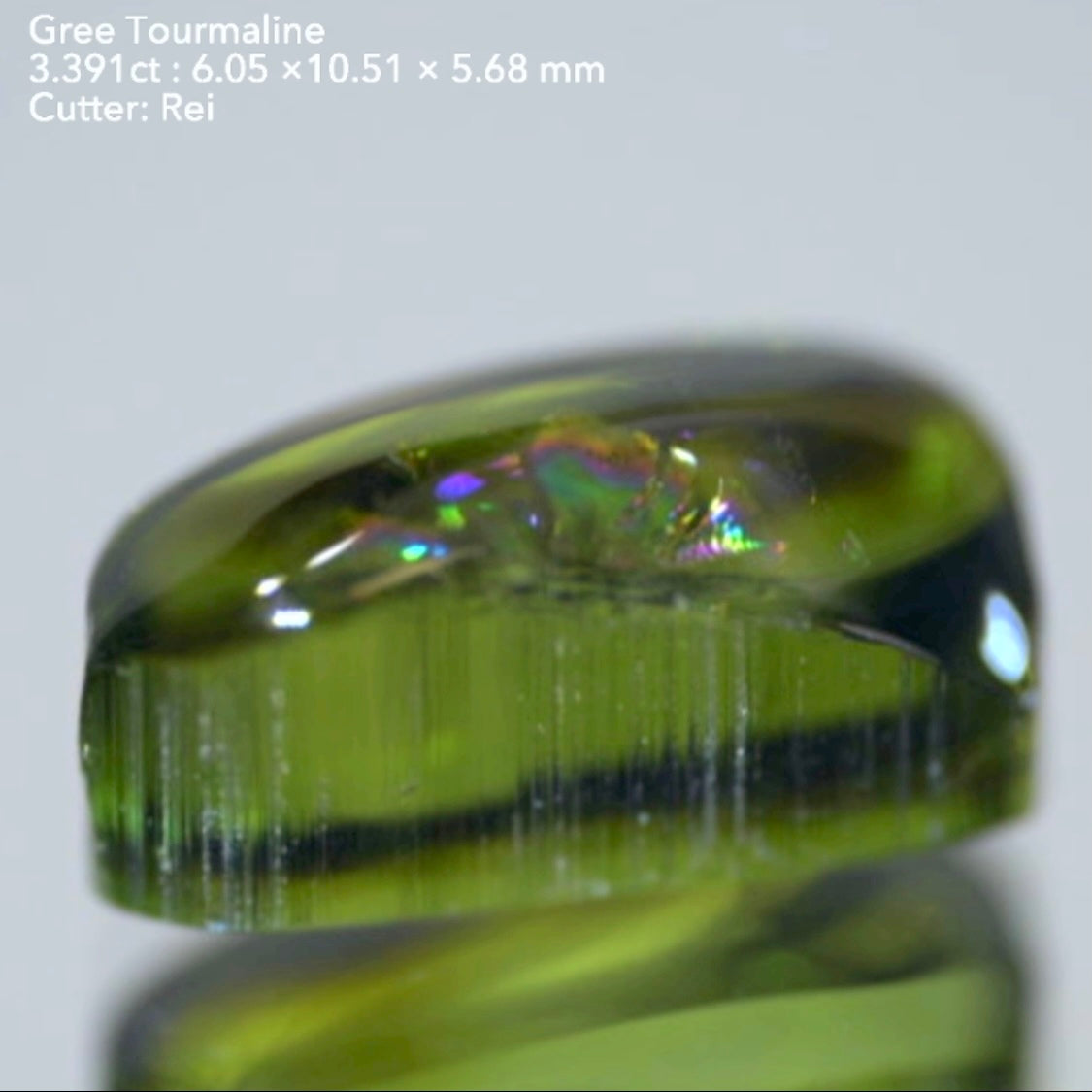 あえて天然感を残したカット&肉眼で見える虹🌈面白いグリーントルマリン3.391ct✨レイちゃん作品