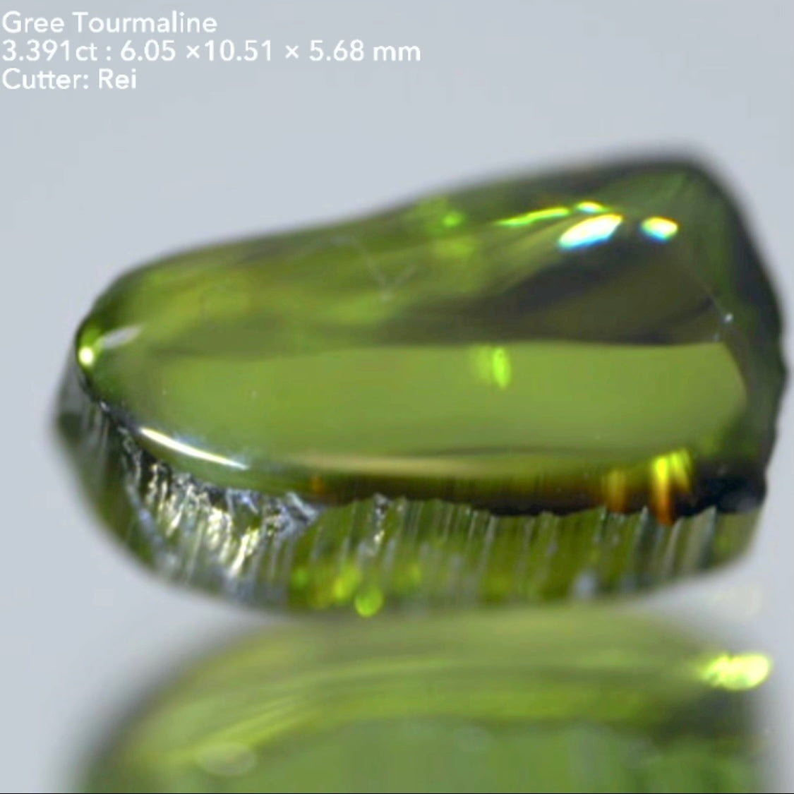 あえて天然感を残したカット&肉眼で見える虹🌈面白いグリーントルマリン3.391ct✨レイちゃん作品
