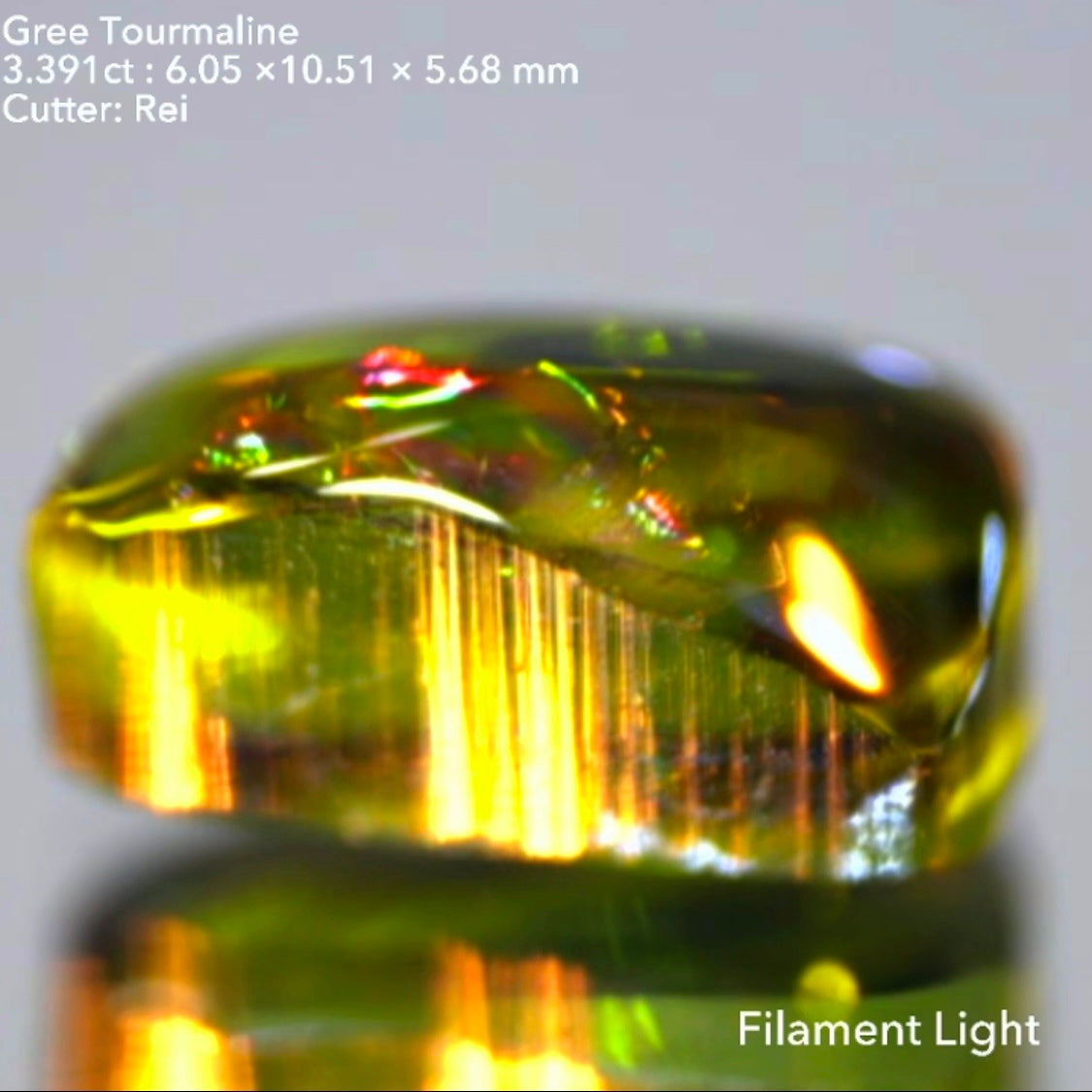 あえて天然感を残したカット&肉眼で見える虹🌈面白いグリーントルマリン3.391ct✨レイちゃん作品