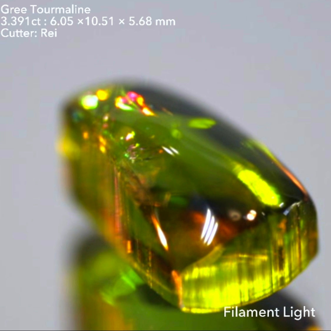 あえて天然感を残したカット&肉眼で見える虹🌈面白いグリーントルマリン3.391ct✨レイちゃん作品
