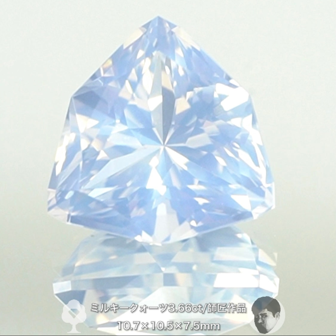 「固定概念を覆すシリーズ」傑作ミルキークォーツ3.66ct💎師匠作品