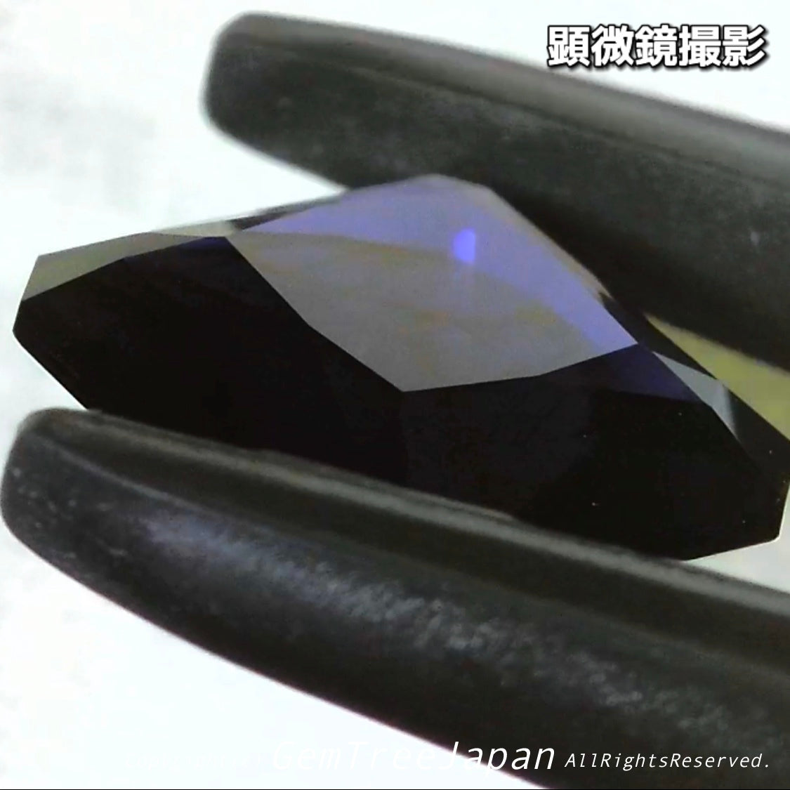 これぞアイオライトの面白さ😄こちらは1.41ct✨“青”特集 & “緑”特集 番外編❗半端ない多色感️👍