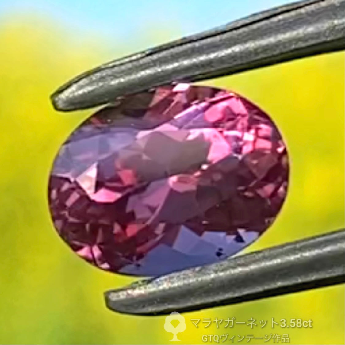価値ある大粒✨マラヤガーネット3.58ct GTQヴィンテージ作品✨