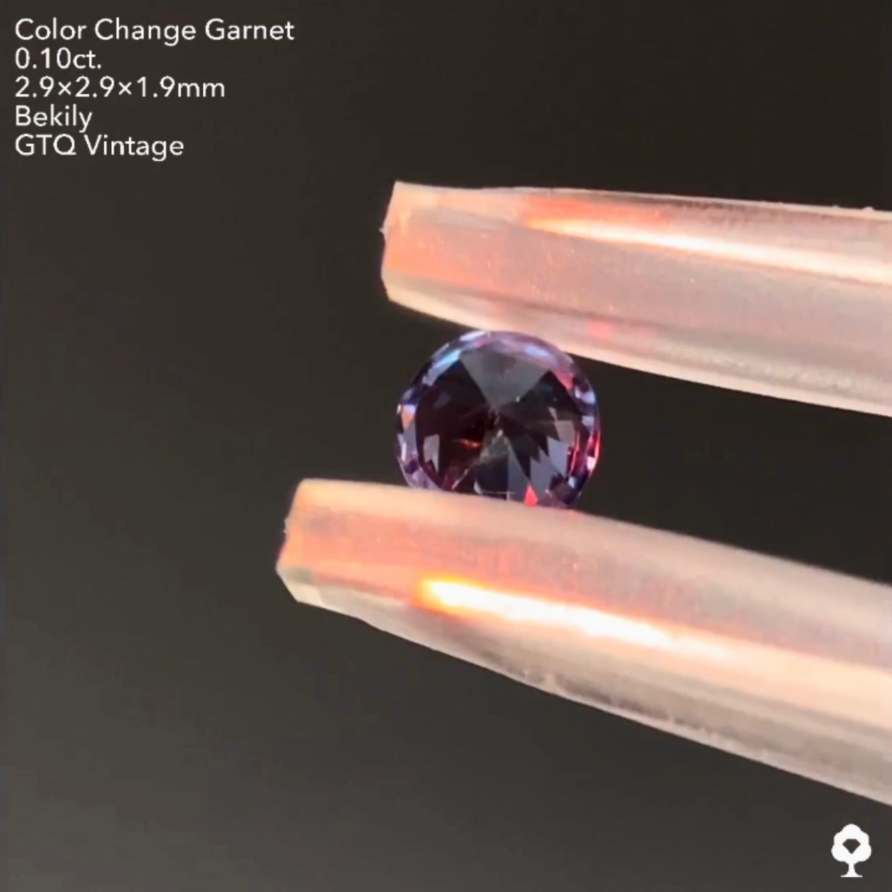 No.🔟ベキリー(カラーチェンジ)ガーネット0.10ct❤️🔥全サイトで販売スタートLive💎✨❤️🔥🔦