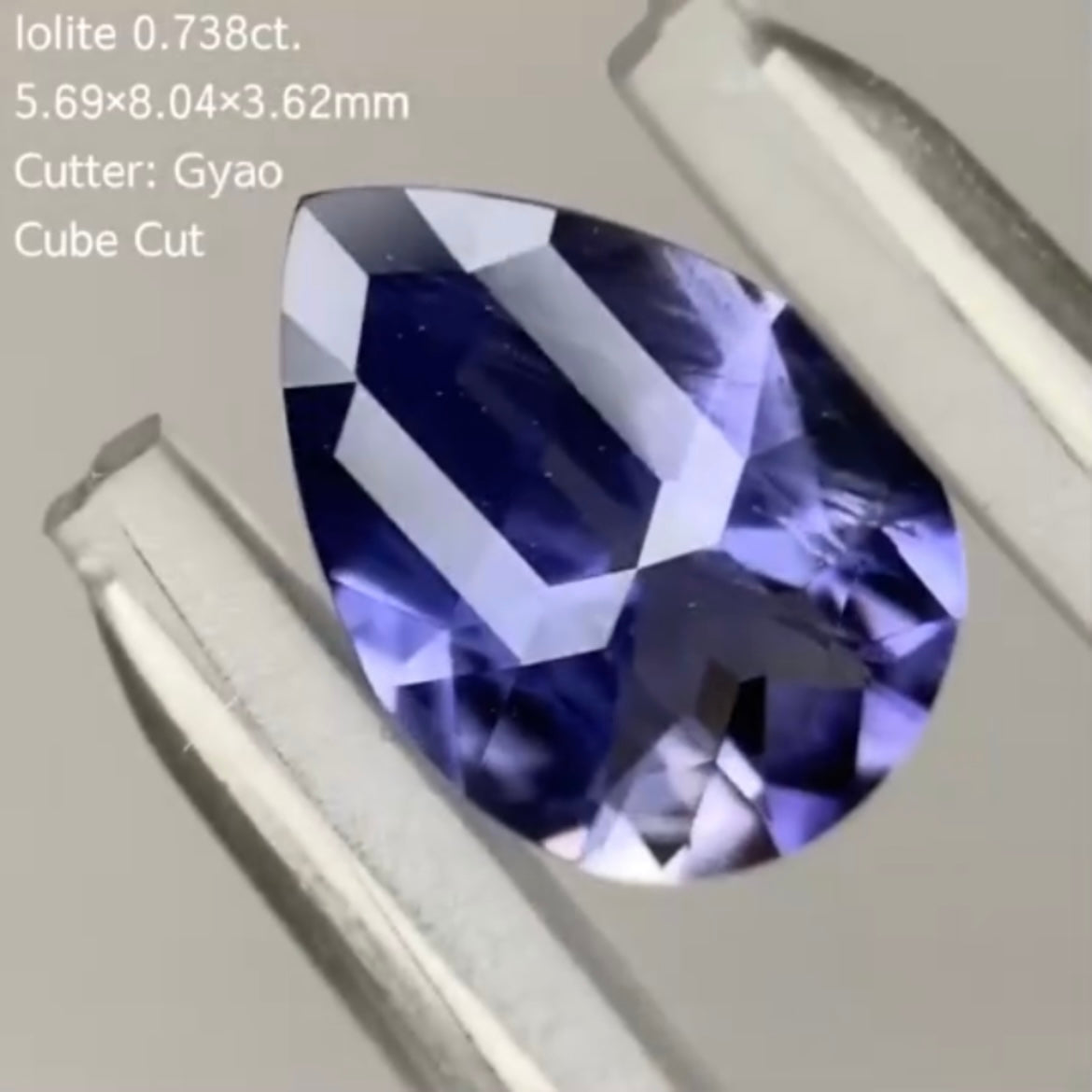 ロングキューブが中央に出現✨ペアシェイプアイオライト 0.738ct/ゲオちゃん作品