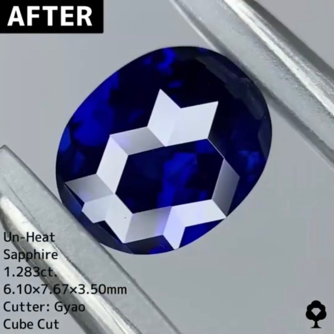 お客さま専用【BEFORE宝石】サファイア1.994ct