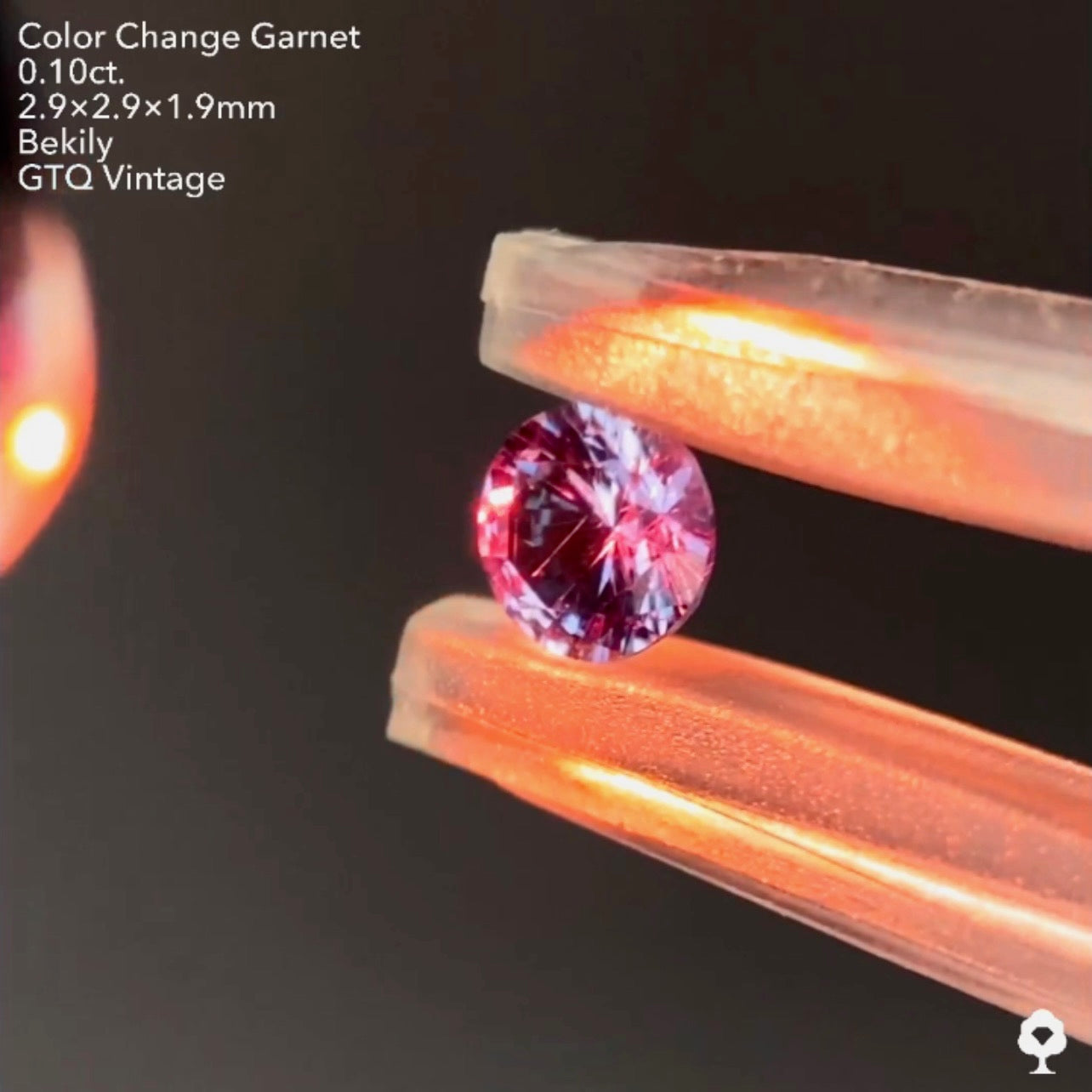 No.🔟ベキリー(カラーチェンジ)ガーネット0.10ct❤️🔥全サイトで販売スタートLive💎✨❤️🔥🔦