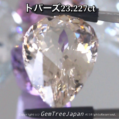 『師匠作品』煌くシャンパンカラー✨大粒ファンシーペアシェイプ💎トパーズ23.227ct