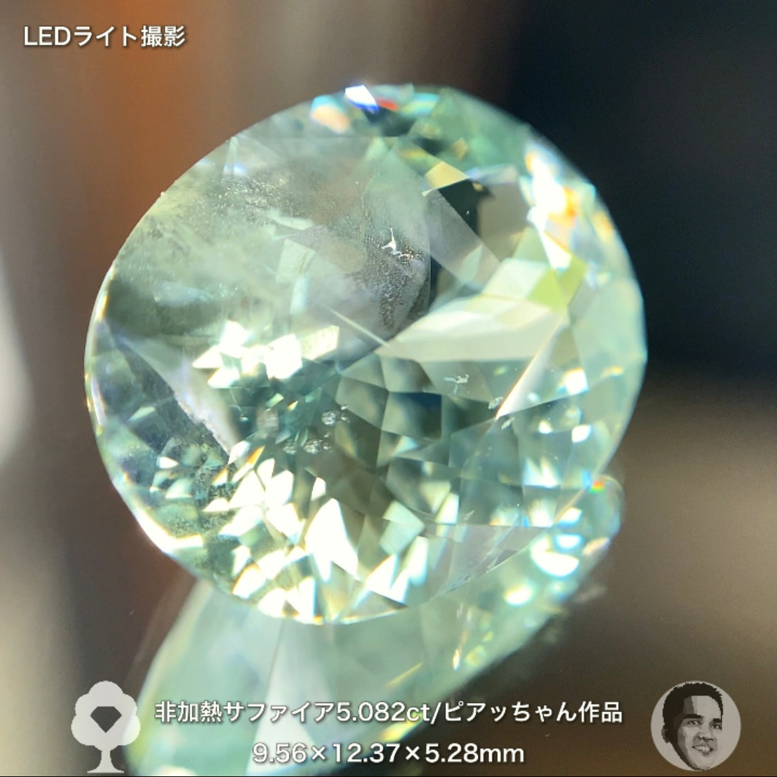 お詫びします🙇この美しさはお伝えできません💦ピアッちゃん作品5ctアップ非加熱サファイア5.082ct