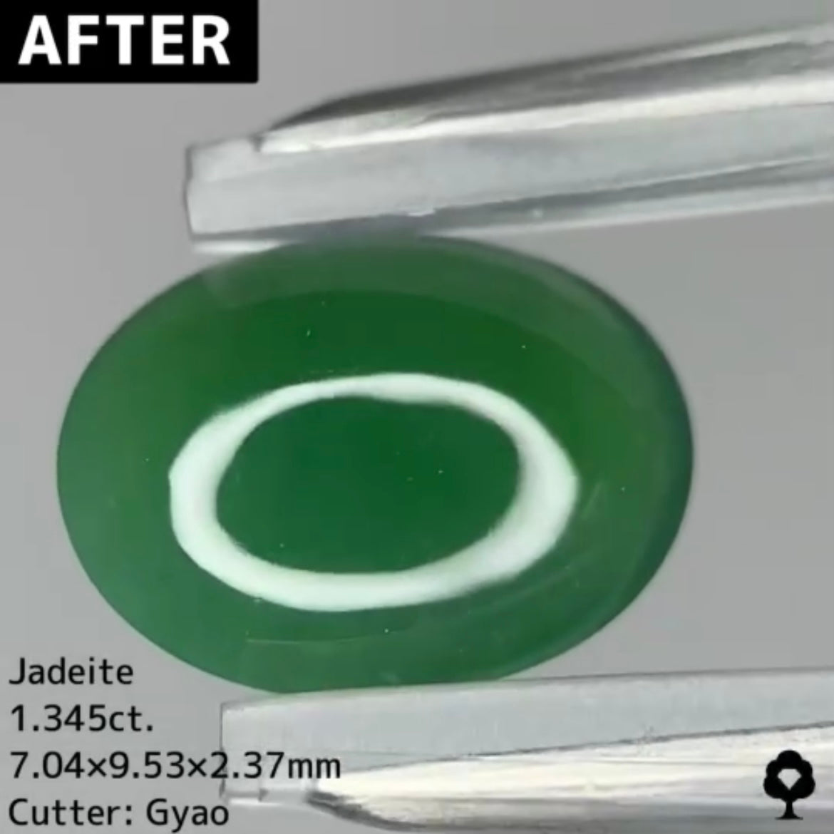 お客さま専用【BEFORE宝石】翡翠1.35ct.4ZBご利用価格
