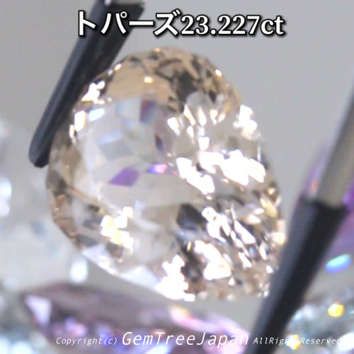 『師匠作品』煌くシャンパンカラー✨大粒ファンシーペアシェイプ💎トパーズ23.227ct