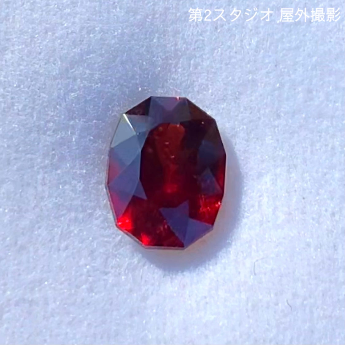 およそ一年ぶりの企画再稼働😁👍開催期間の長〜いオークション!その名も“1ヶ月オークション”💎🌲10/15スタート〜11/14終了🤣 ピアッちゃん作品「レッドマラヤガーネット」1.856ct✨