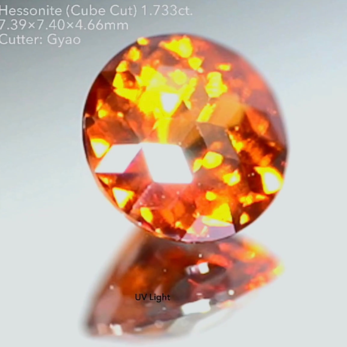 【交渉人ライブ、購入者専用】ヘソナイト 1.733 ct ラウンドキューブ ゲオちゃん作品★15ZB使用価格