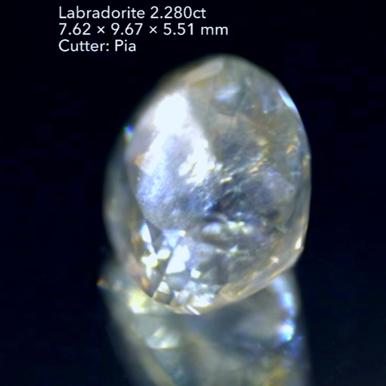 『溶けない氷河感』独特の雰囲気を楽しむラブラドライト2.280ct💎ピアッちゃん作品👍GTJ名物【HPオークション】こちらはクーポンはごめんなさい🙏