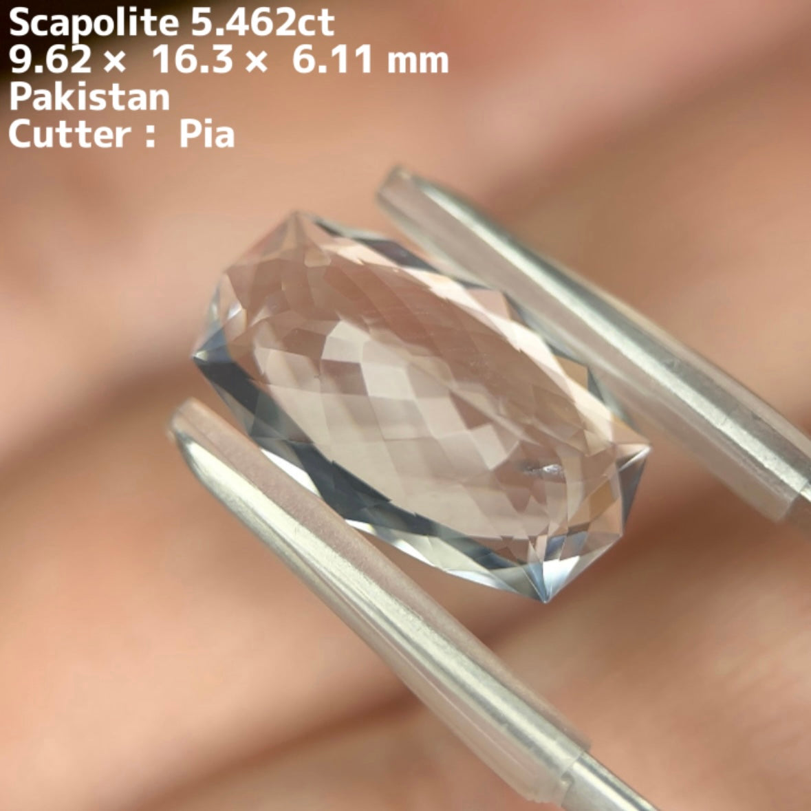 あの人気宝石が圧巻の大きさで登場❗️UVライトでイエローに激変🔦強蛍光スキャポライト 5.462ct【ZBご利用無制限】