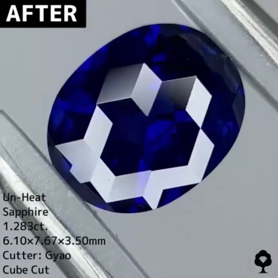 お客さま専用【BEFORE宝石】サファイア1.994ct