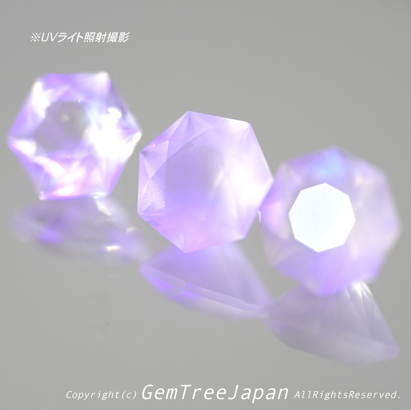 【3個セット✨】ムーンストーン6.7.8角形計1.99ct💎ピアッちゃん作品
