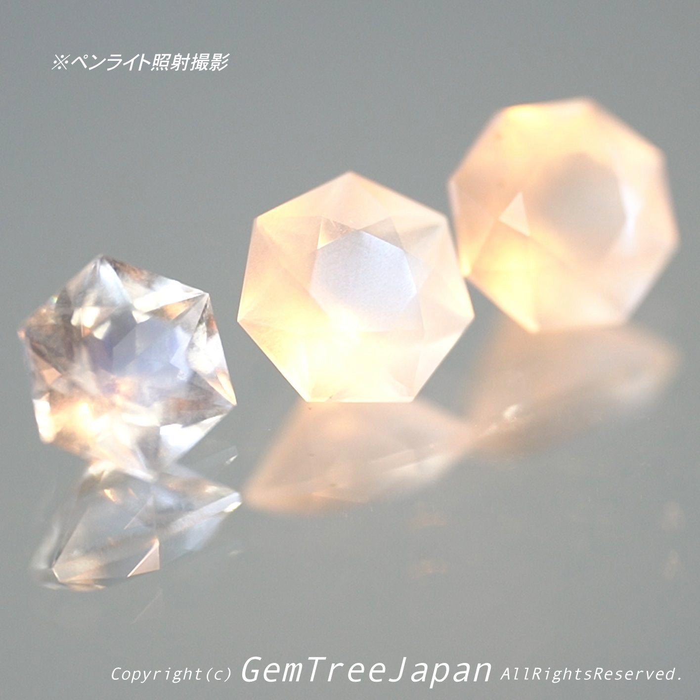 【3個セット✨】ムーンストーン6.7.8角形計1.99ct💎ピアッちゃん作品