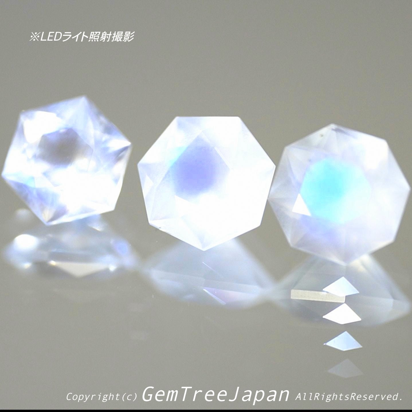 【3個セット✨】ムーンストーン6.7.8角形計1.99ct💎ピアッちゃん作品
