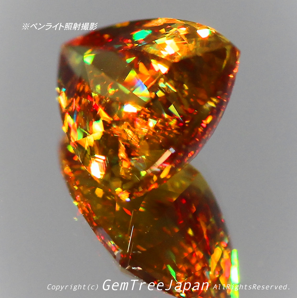 今現在では最後のアディダス監督作品💎マダガスカル産スフェーン5.23ct✨もともとは「10ctアップのクッション」から生まれ変わった逸品👏夏休み期間中だけの特別な価格でご紹介です