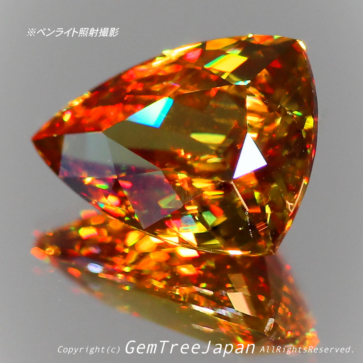 今現在では最後のアディダス監督作品💎マダガスカル産スフェーン5.23ct✨もともとは「10ctアップのクッション」から生まれ変わった逸品👏夏休み期間中だけの特別な価格でご紹介です