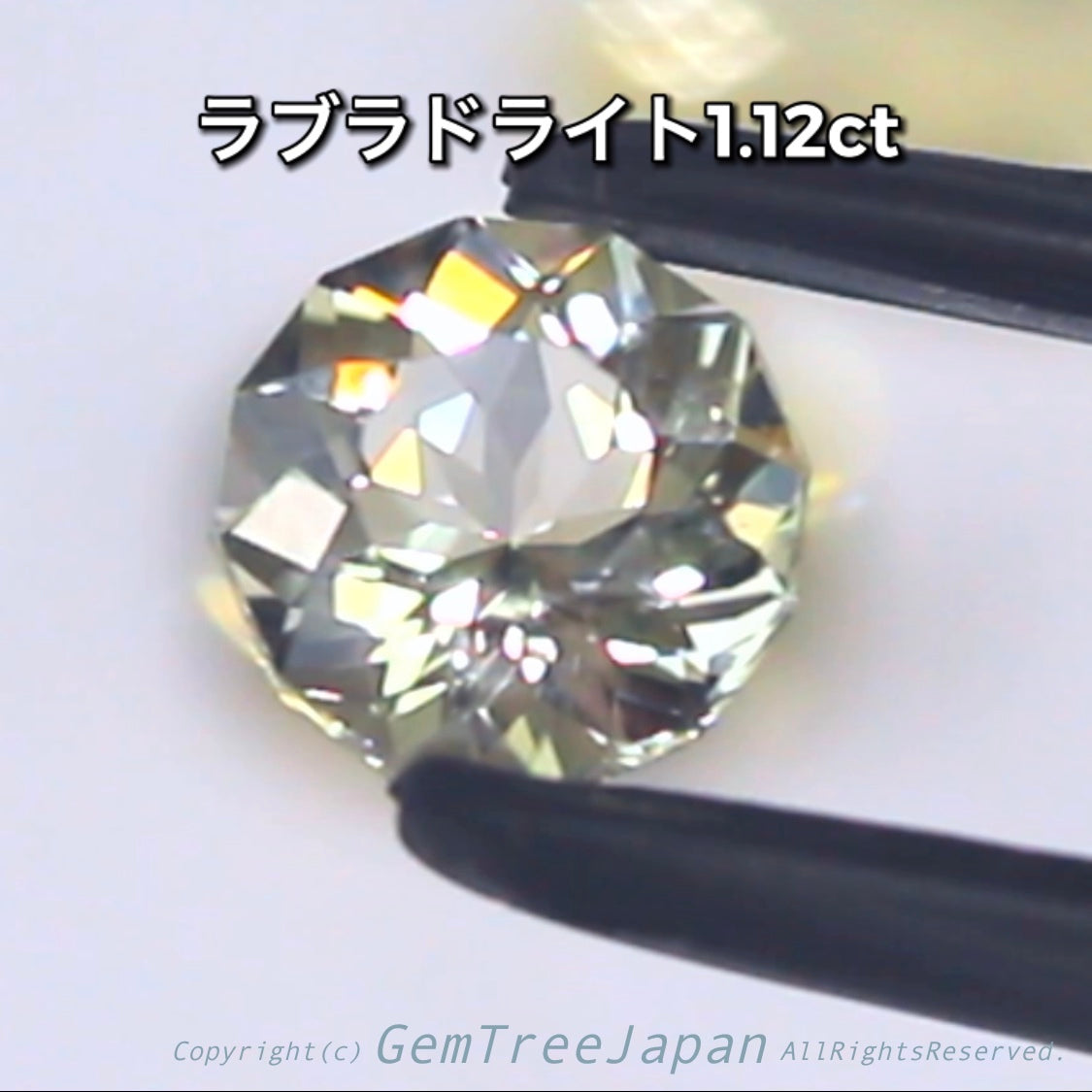 新作❗️師匠作品“3種のファンシーカット”ラブラドライト✨こちらも今だけ特別価格でご紹介です❗️