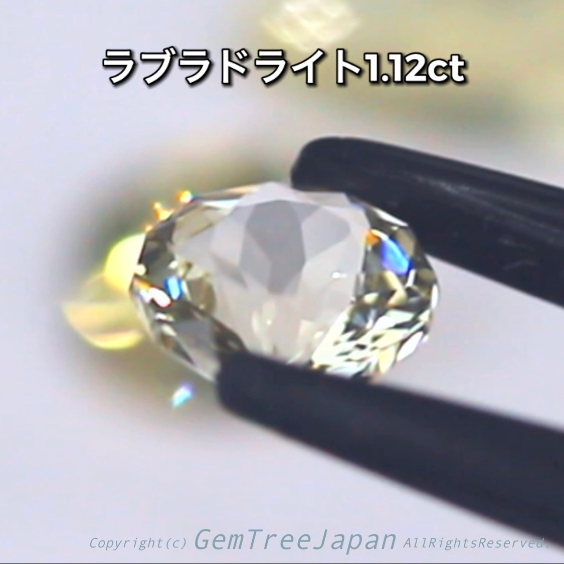 新作❗️師匠作品“3種のファンシーカット”ラブラドライト✨こちらも今だけ特別価格でご紹介です❗️