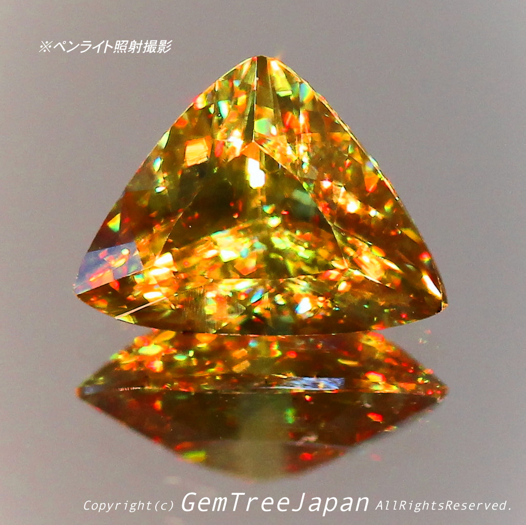 アディダス監督が力尽きた先端部分💎マダガスカル産スフェーン0.90ct(レイちゃん作品)✨もともとは「8.24ctのペラペラのペアシェイプ」から2個にちょん切って生まれ変わった逸品👏夏休み期間中だけの特別な価格➕特別な“2個セット価格”も同時にご紹介です