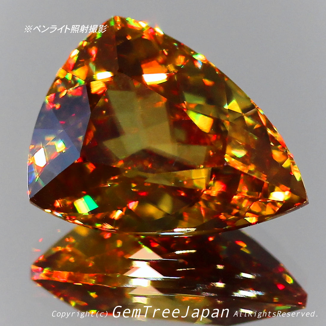 今現在では最後のアディダス監督作品💎マダガスカル産スフェーン5.23ct✨もともとは「10ctアップのクッション」から生まれ変わった逸品👏夏休み期間中だけの特別な価格でご紹介です