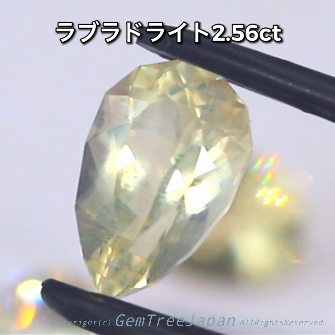 新作❗️師匠作品“3種のファンシーカット”ラブラドライト✨こちらも今だけ特別価格でご紹介です❗️