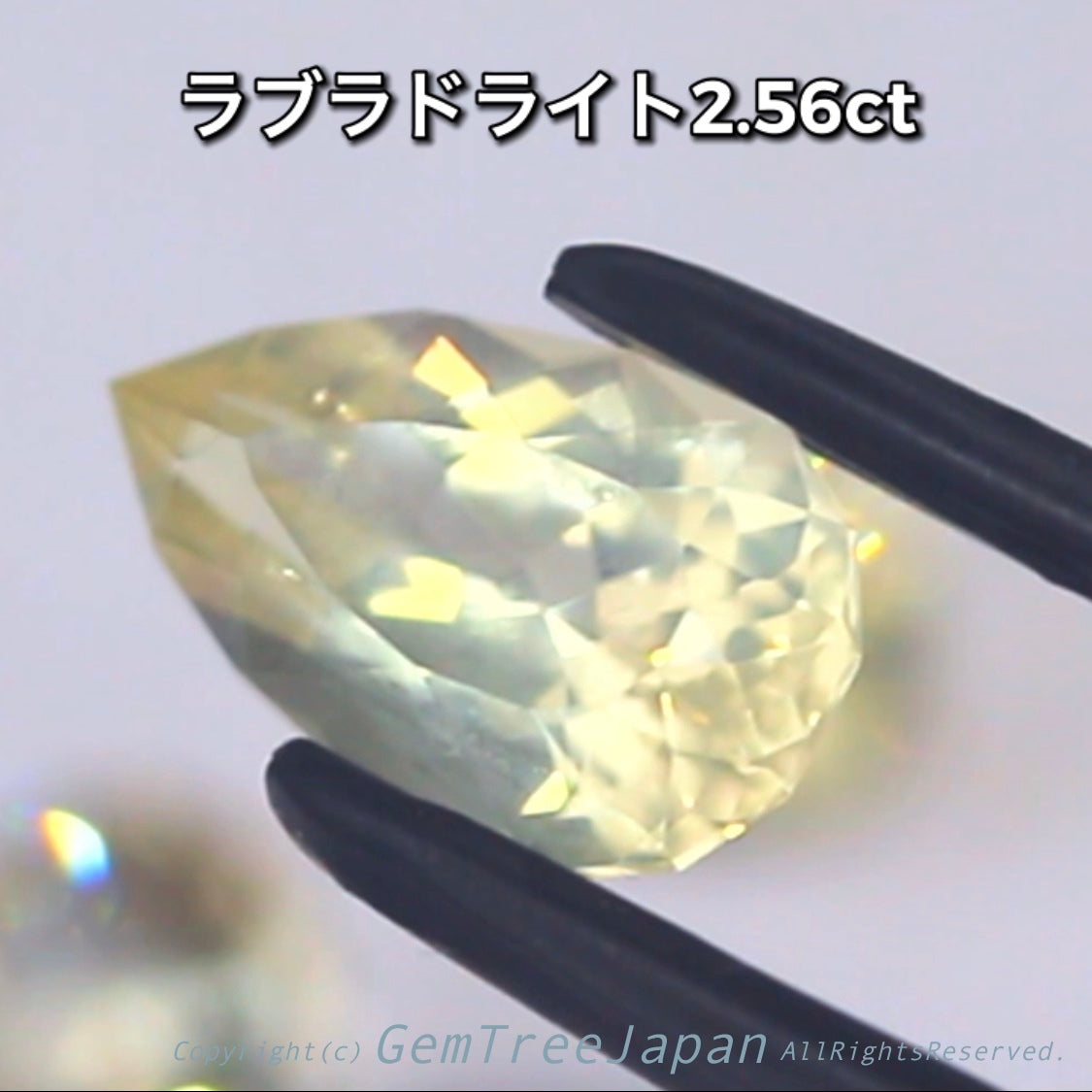 新作❗️師匠作品“3種のファンシーカット”ラブラドライト✨こちらも今だけ特別価格でご紹介です❗️