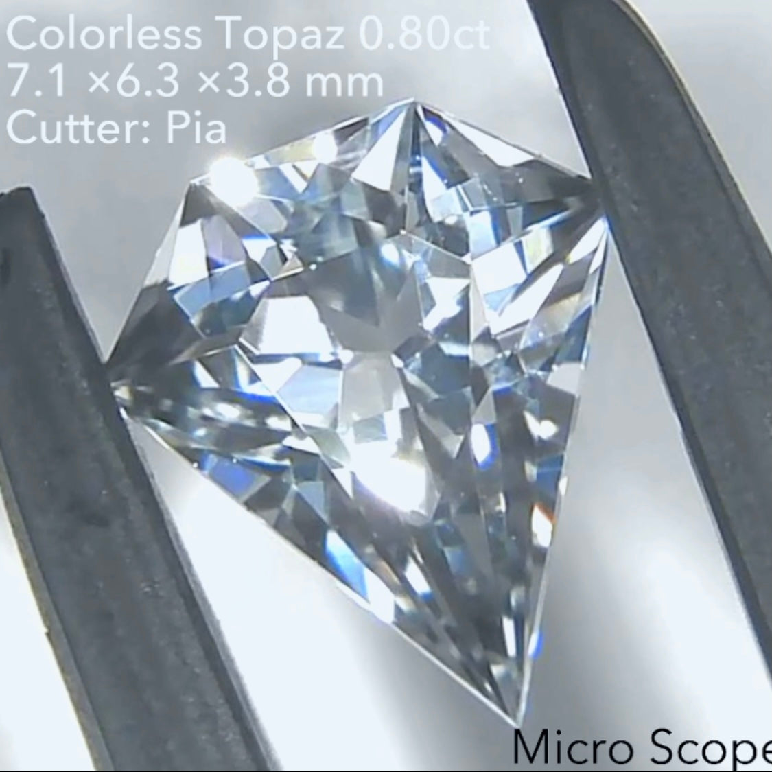 チョット長めの『宝石形』💎超キラキラ✨ホワイトトパーズ0.80ct💎ピアッちゃん作品👍