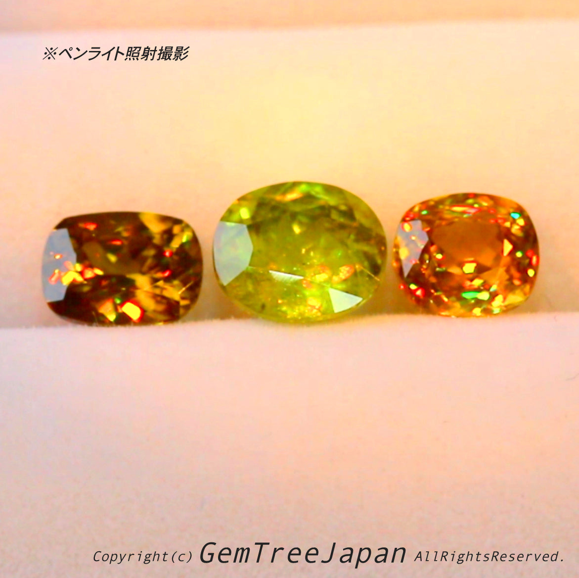 マダガスカル産スフェーン2.03ct✨3個セットをバラバラにしてオークションでご紹介🔨😉❗️