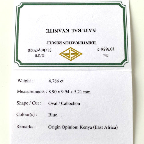 【お客さま専用・交渉人LIVE】抜群の色と大きさ✌️4.786ct💎 通称「中川家兄」作品✨ 超美色“ロイヤルブルー”カイヤナイト特集💎