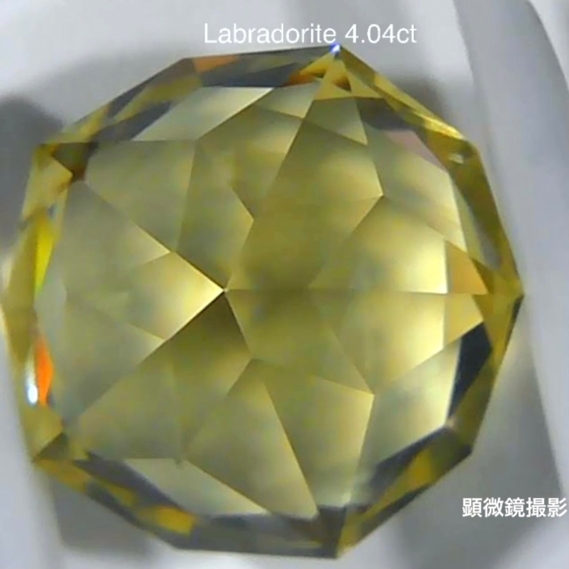 芸術作品👏このカットはなんだ⁉️見れば見るほど面白い「ギザギザガードル」ラブラドライト4.04ct🔮レイちゃん作品