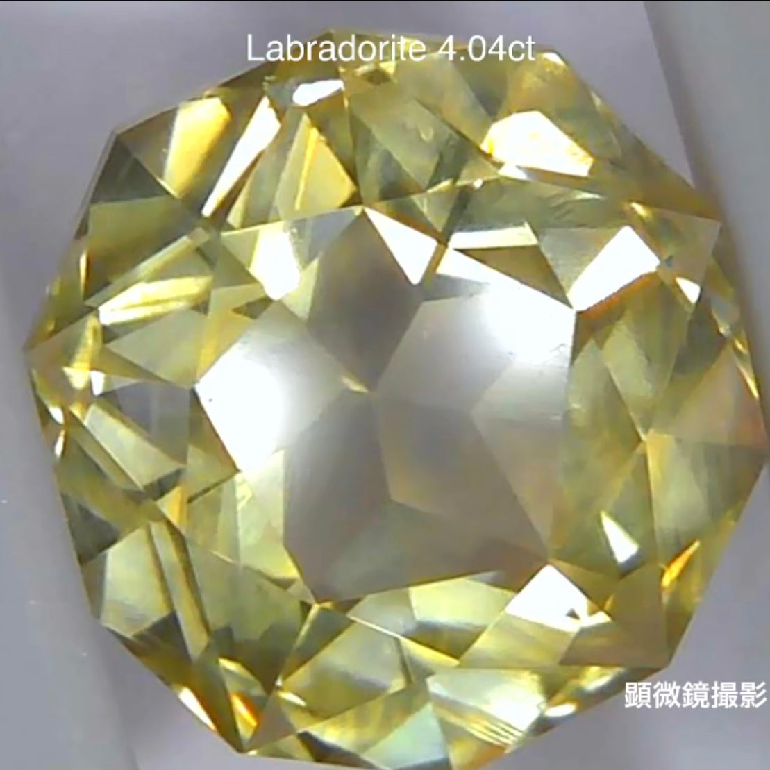 芸術作品👏このカットはなんだ⁉️見れば見るほど面白い「ギザギザガードル」ラブラドライト4.04ct🔮レイちゃん作品