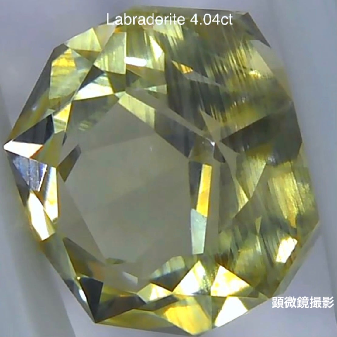 芸術作品👏このカットはなんだ⁉️見れば見るほど面白い「ギザギザガードル」ラブラドライト4.04ct🔮レイちゃん作品
