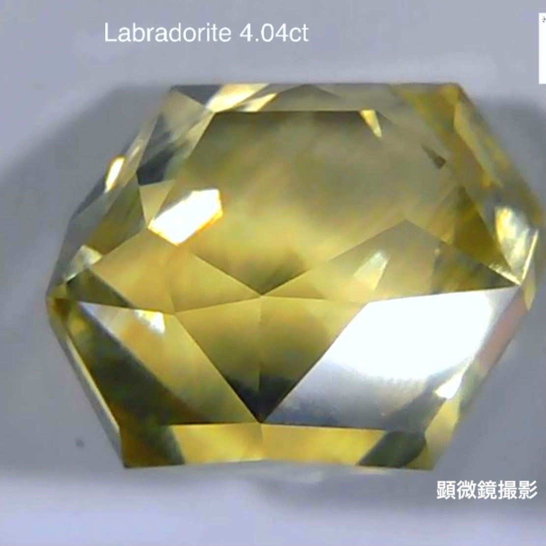 芸術作品👏このカットはなんだ⁉️見れば見るほど面白い「ギザギザガードル」ラブラドライト4.04ct🔮レイちゃん作品